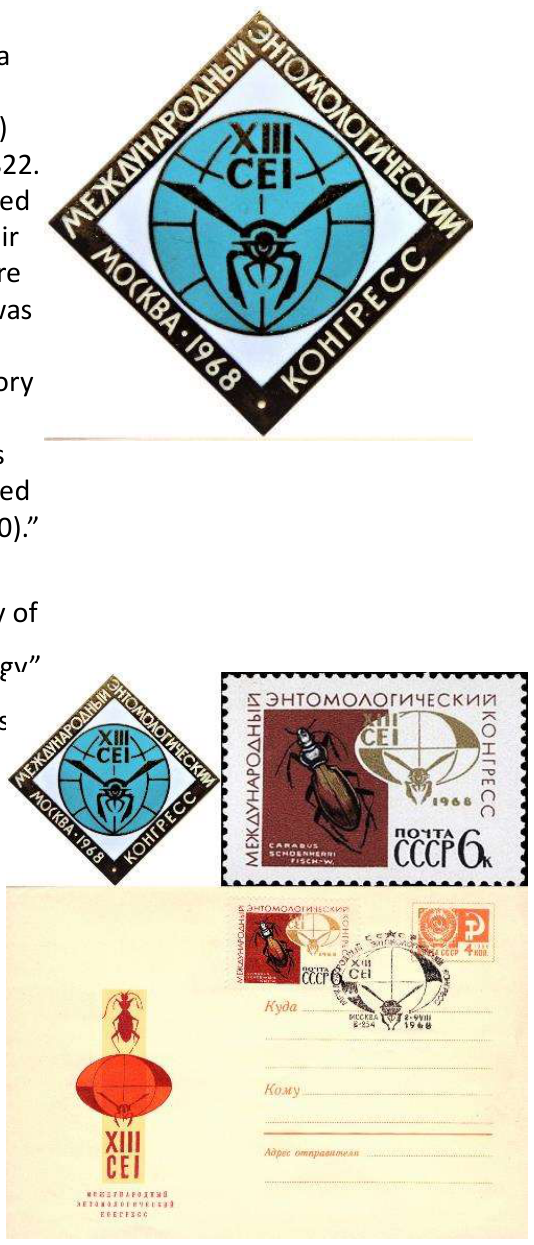 Historical ICE logos and memorabilia, page 20