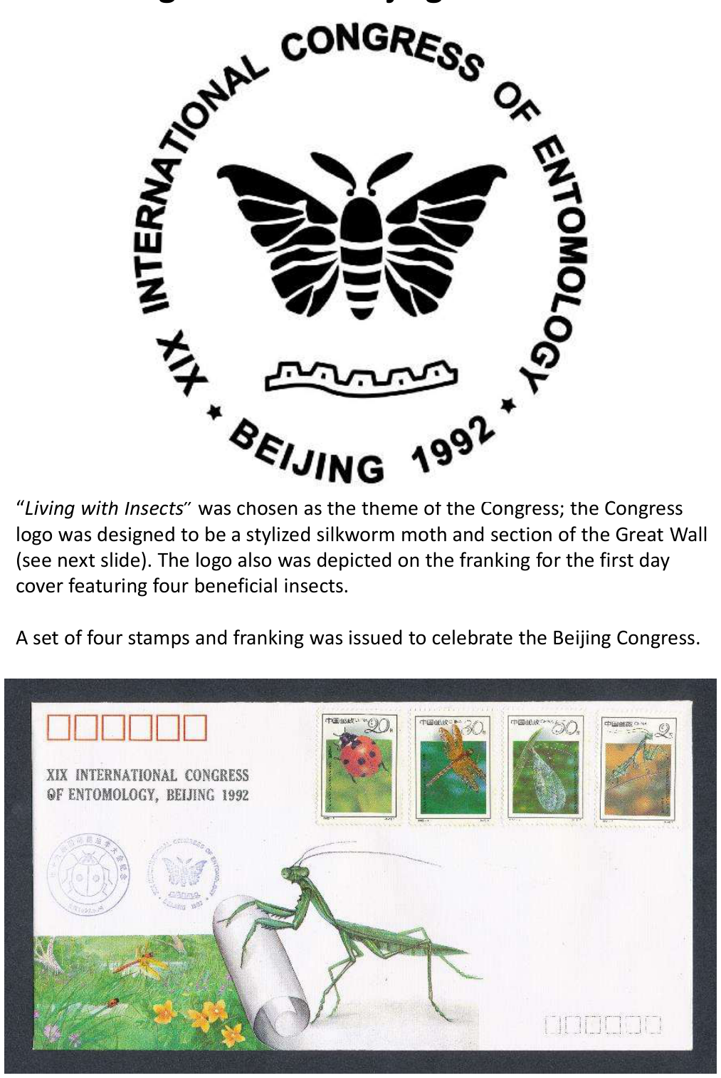 Historical ICE logos and memorabilia, page 29