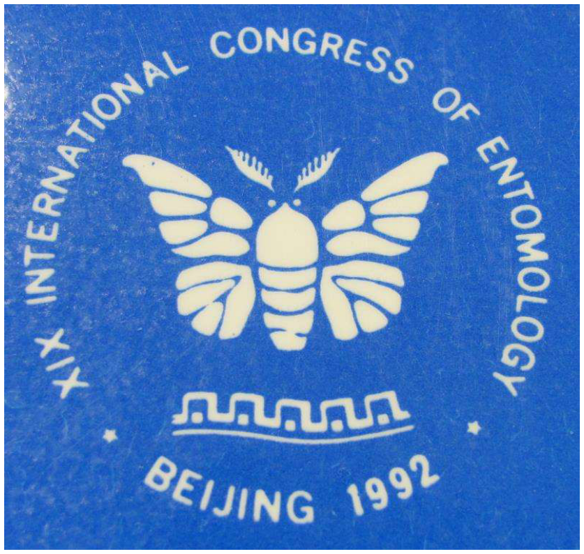 Historical ICE logos and memorabilia, page 31